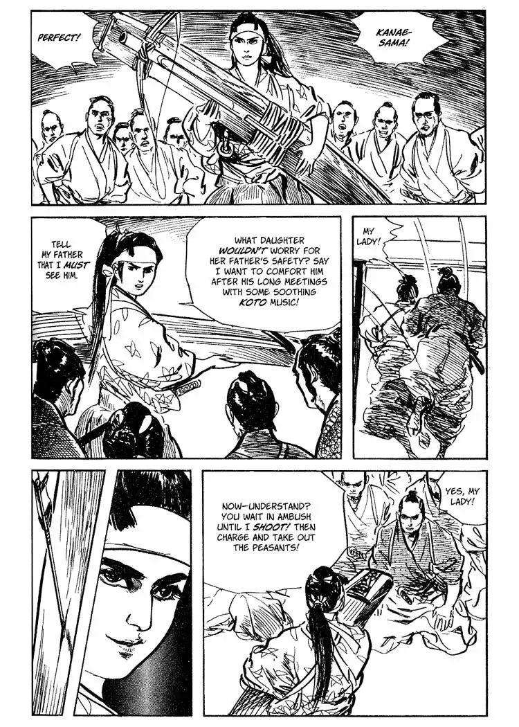 Lone Wolf and Cub Chapter 57.005 33